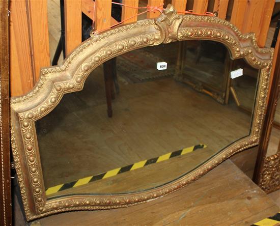 Gilt ornate framed wall mirror